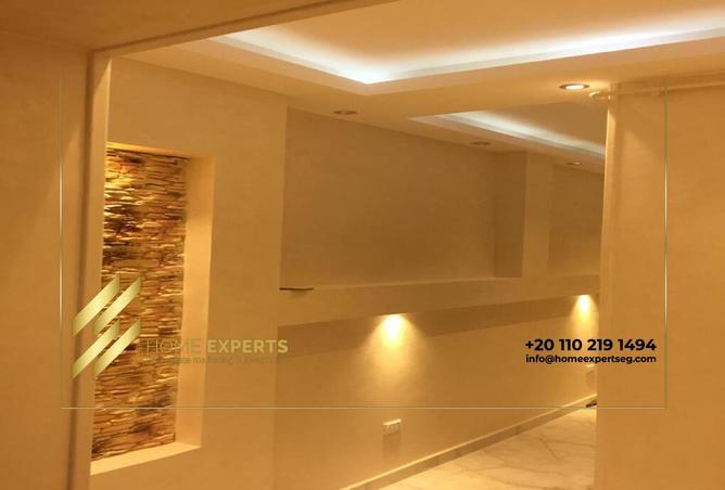 8188820 - صورة العقار 2