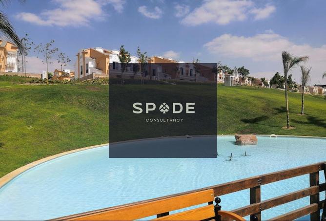 8510894 - صورة العقار 3