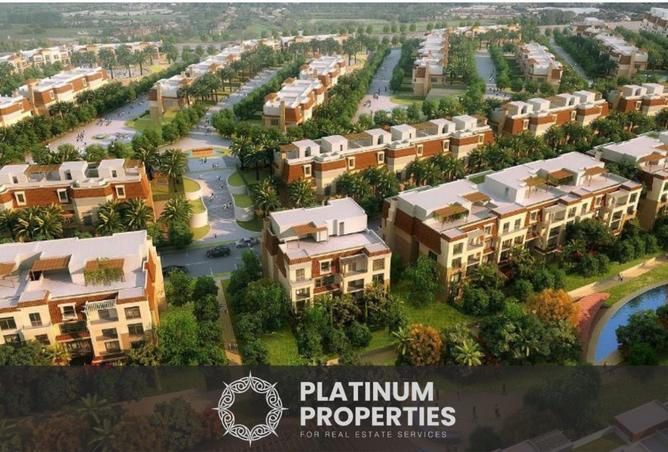 8264659 - الصورة الرئيسية للعقار