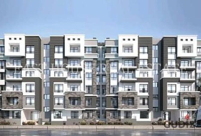 8342842 - Property Image 3