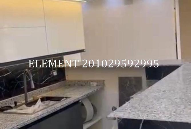 8551254 - صورة العقار 2