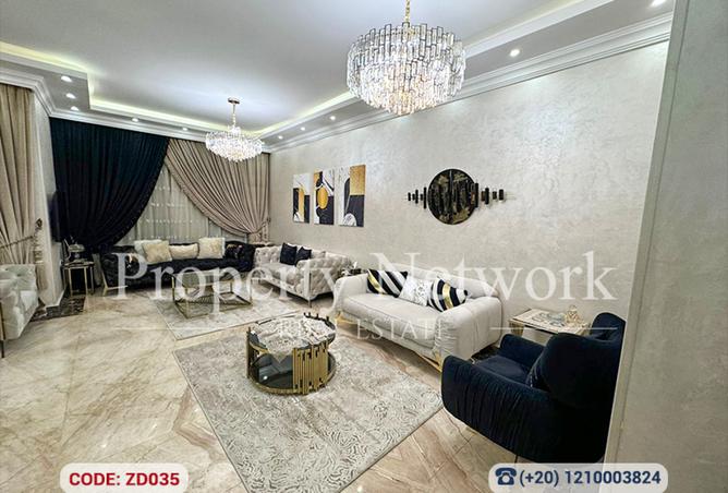 7959418 - صورة العقار 3