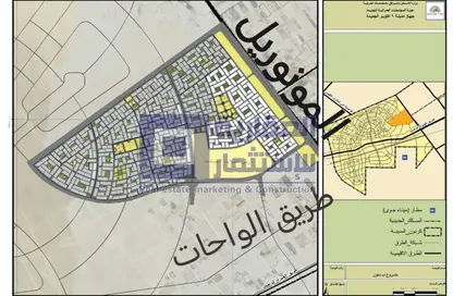 قطعة أرض - استوديو للبيع في اب تاون اكتوبر الجديدة - مدينة أكتوبر الجديدة - مدينة 6 أكتوبر - الجيزة