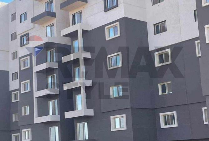 8385882 - Property Image 2