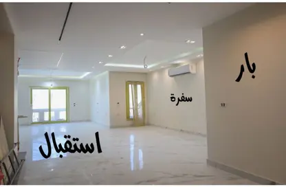 iVilla - 4 Bedrooms - 4 Bathrooms for sale in Mountain View Hyde Park - 5th Settlement Compounds - The 5th Settlement - New Cairo City - Cairo
