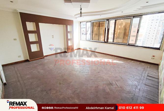 8490053 - الصورة الرئيسية للعقار