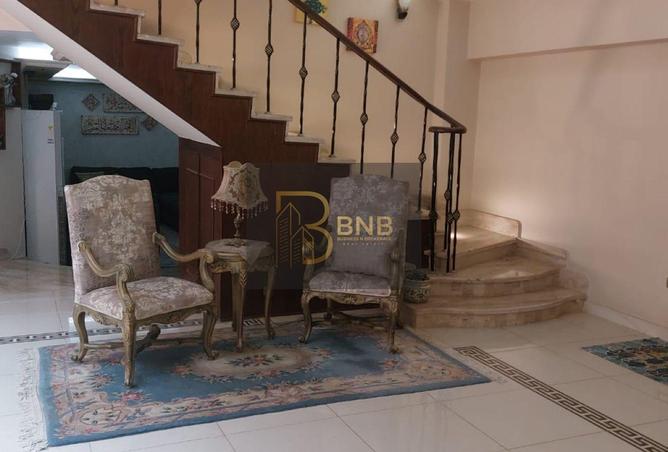 8233934 - صورة العقار 3