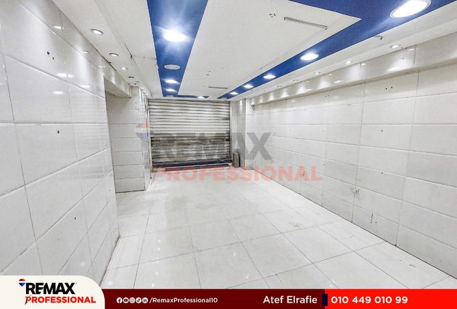 8370674 - Property Image 2