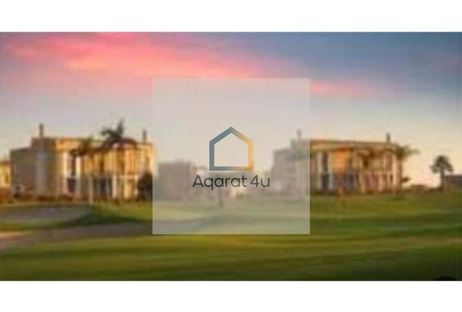 8481032 - صورة العقار 3