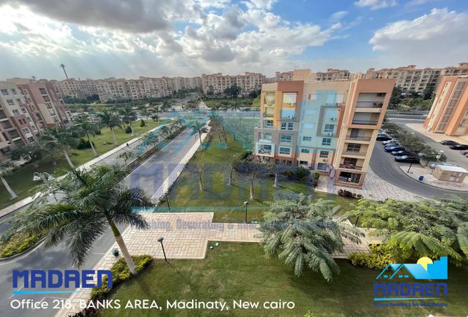 8453487 - صورة العقار 2