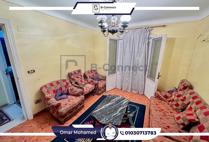 8145531 - Property Image 3
