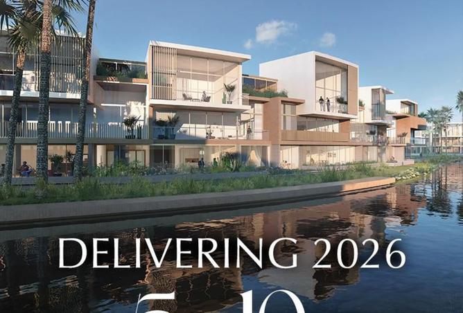 8327741 - صورة العقار 3