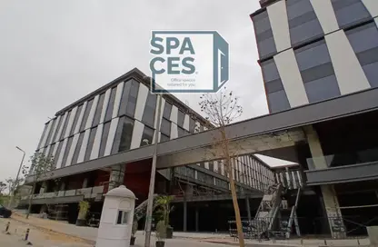 Office Space - Studio - 1 Bathroom for rent in Park St. - Ring Road - The 5th Settlement - New Cairo City - Cairo