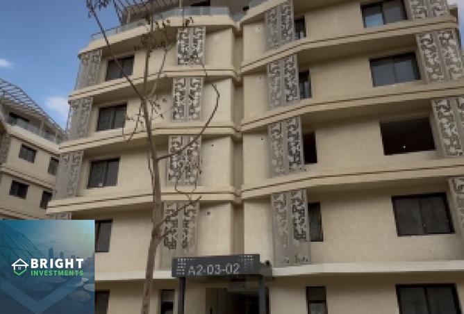 7355080 - Property Image 3