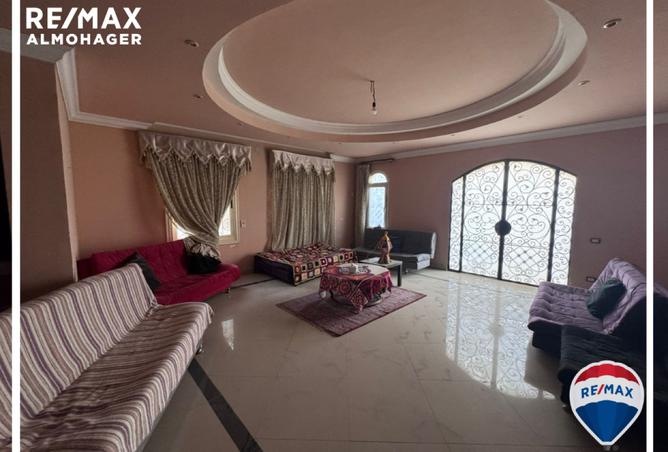 8236860 - Property Image 3