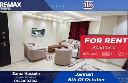 Apartment - 3 Bedrooms - 2 Bathrooms for rent in Jannat October - 6 October Compounds - 6 October City - Giza