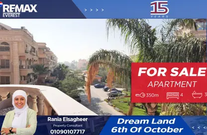 Apartment - 4 Bedrooms - 3 Bathrooms for sale in Dream Land - Al Wahat Road - 6 October City - Giza Apartment - 4 Bedrooms - 3 Bathrooms for sale in Dream Land - Al Wahat Road - 6 October City - Giza