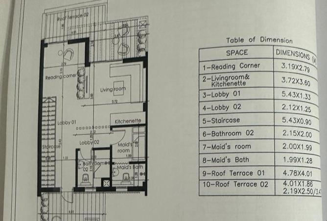 8272453 - صورة العقار 3