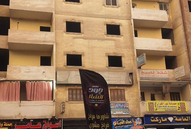 8498595 - الصورة الرئيسية للعقار