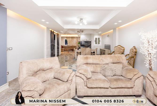 8499403 - صورة العقار 2