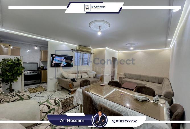 8178261 - Property Main Image