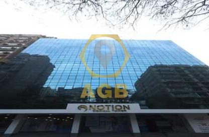Clinic - Studio - 1 Bathroom for sale in Al Batal Ahmed Abd El Aziz St. - Mohandessin - Giza