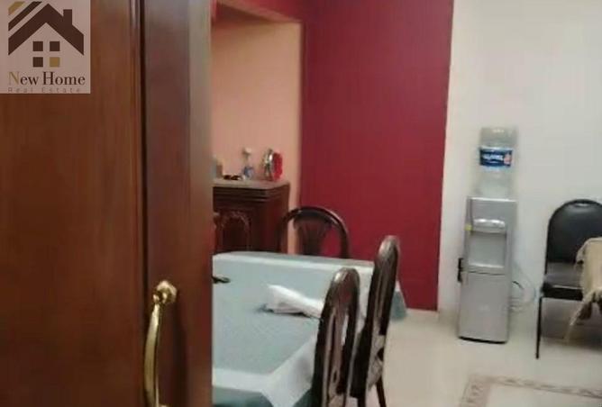 8498940 - صورة العقار 2