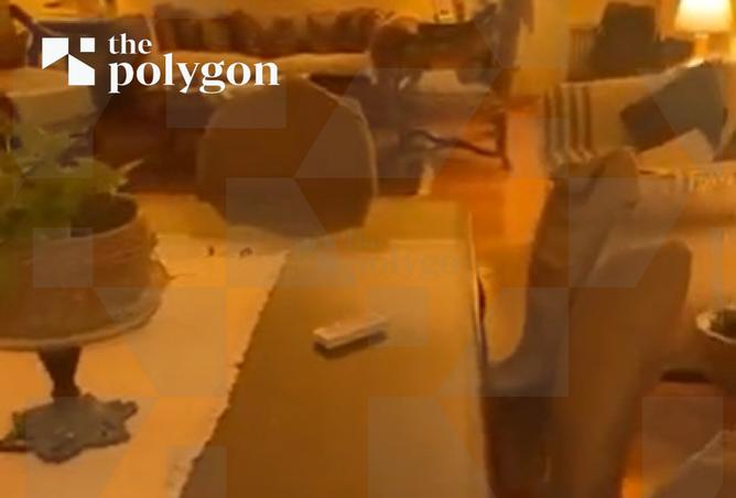 8227857 - صورة العقار 3