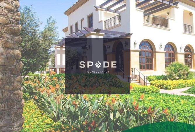 8262200 - Property Image 3