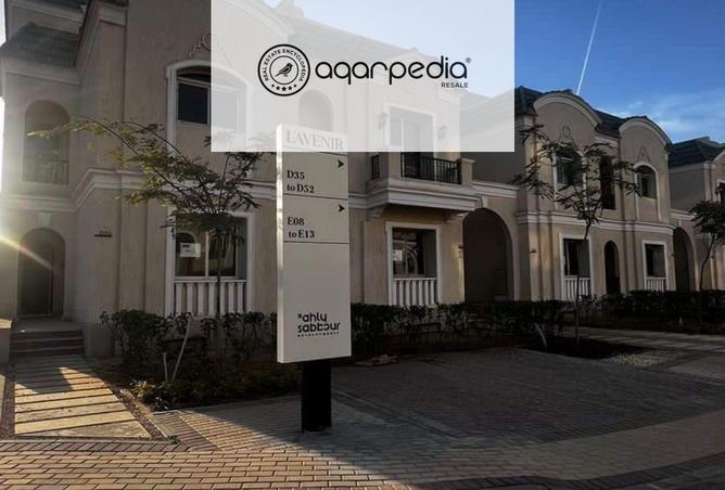 8122701 - Property Main Image