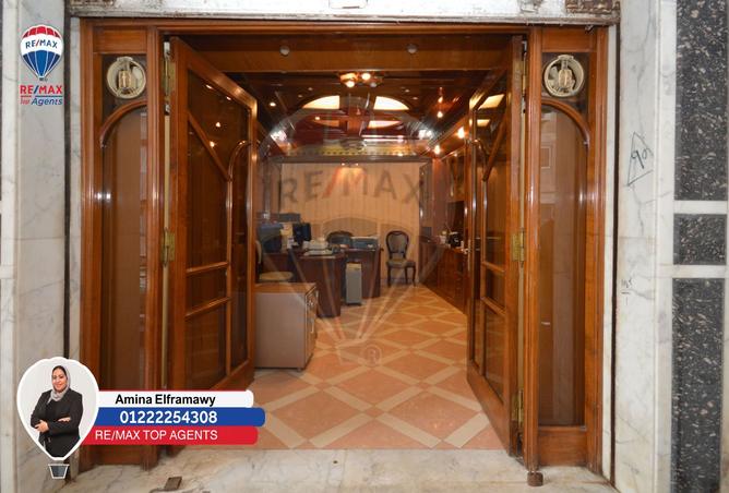 8279394 - Property Main Image