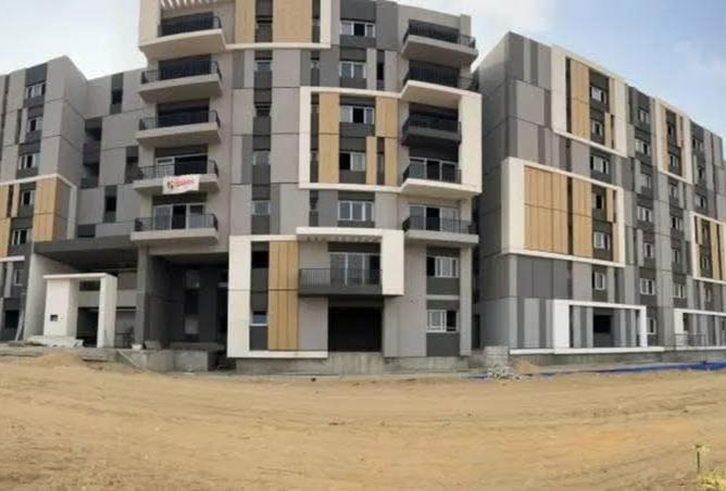 8388692 - Property Main Image