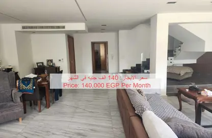 Villa - 4 Bedrooms - 4 Bathrooms for rent in Villette - 5th Settlement Compounds - The 5th Settlement - New Cairo City - Cairo Villa - 4 Bedrooms - 4 Bathrooms for rent in Villette - 5th Settlement Compounds - The 5th Settlement - New Cairo City - Cairo