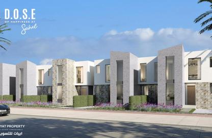 Townhouse - 4 Bedrooms - 4 Bathrooms for sale in Dose - Qesm Ad Dabaah - North Coast