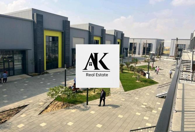 8518584 - الصورة الرئيسية للعقار