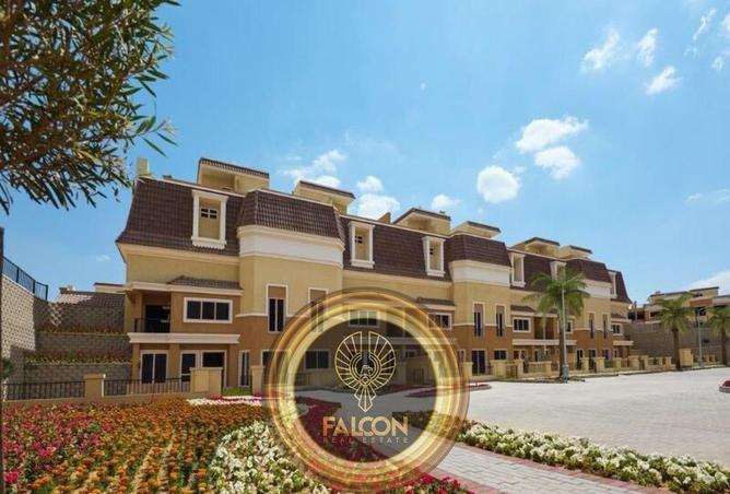 7925643 - صورة العقار 3