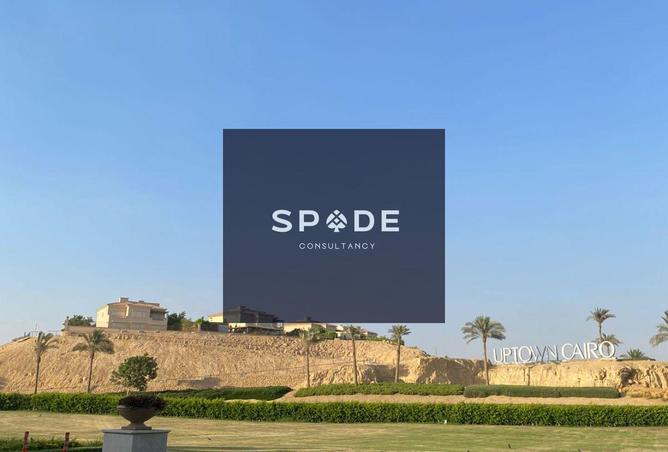 8109729 - Property Main Image