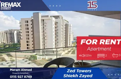 Apartment - 2 Bedrooms - 3 Bathrooms for rent in Zed Towers - Sheikh Zayed Compounds - Sheikh Zayed City - Giza