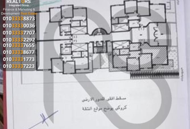 8530926 - Property Image 2