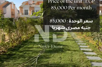 Townhouse - 4 Bedrooms - 4 Bathrooms for rent in Layan Residence - 5th Settlement Compounds - The 5th Settlement - New Cairo City - Cairo
