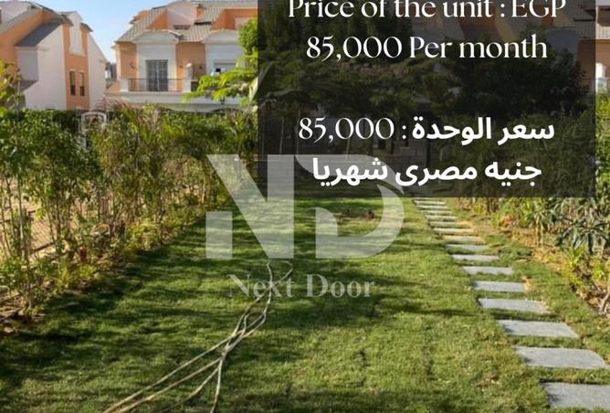 7862589 - الصورة الرئيسية للعقار