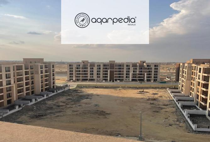 7920756 - صورة العقار 3