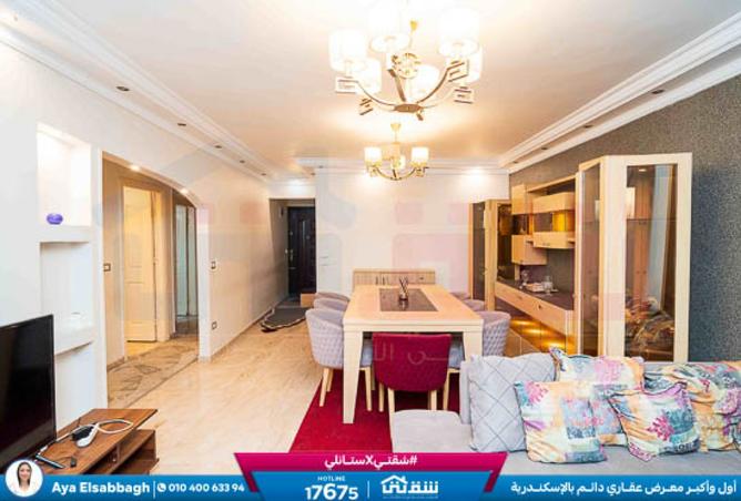 8482859 - Property Image 3