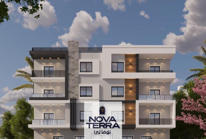 7520030 - صورة العقار 3