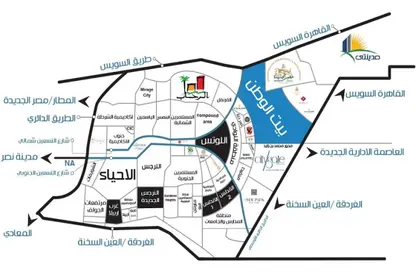 قطعة أرض - استوديو للبيع في شارع التسعين الشمالي - التجمع الخامس - مدينة القاهرة الجديدة - القاهرة