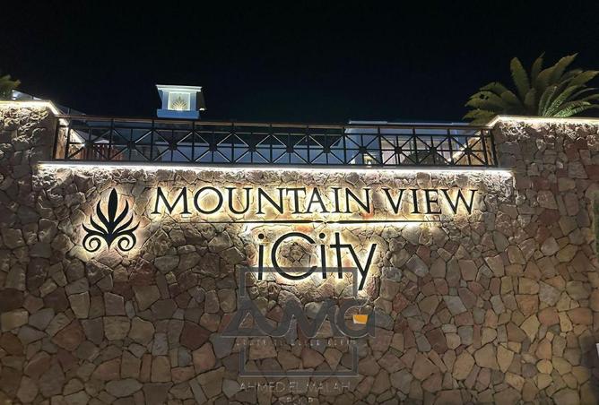 8560060 - Property Main Image