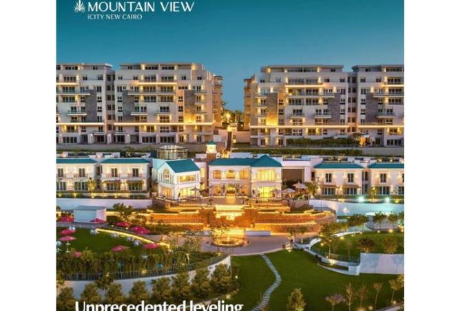 8506245 - Property Main Image