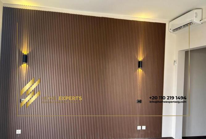 8233850 - صورة العقار 2