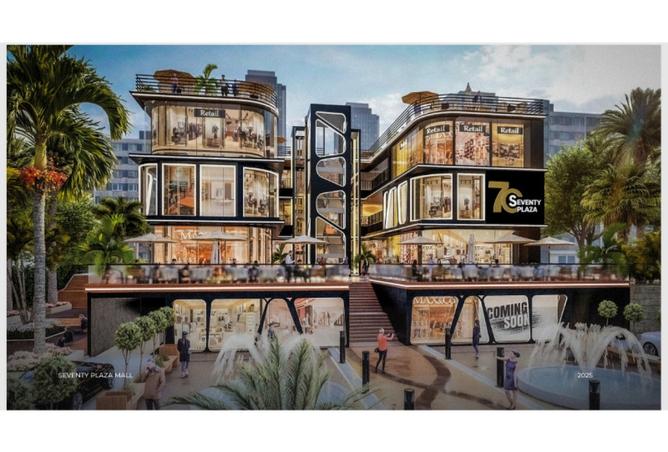 8144853 - الصورة الرئيسية للعقار