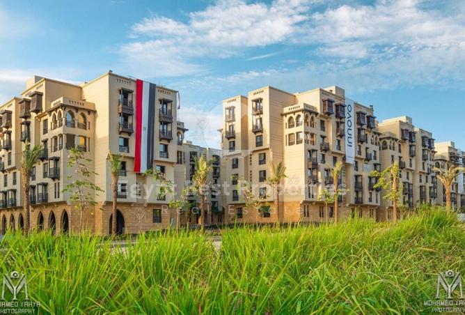 8267314 - الصورة الرئيسية للعقار